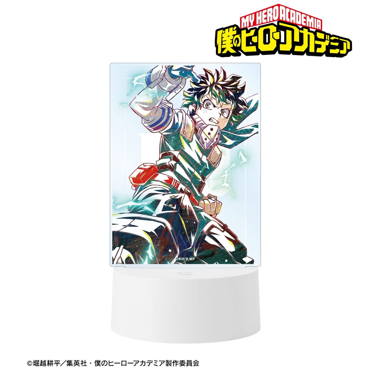 【僕のヒーローアカデミア】緑谷出久 Ani-Art 第6弾 ライトアップアクリルスタンド