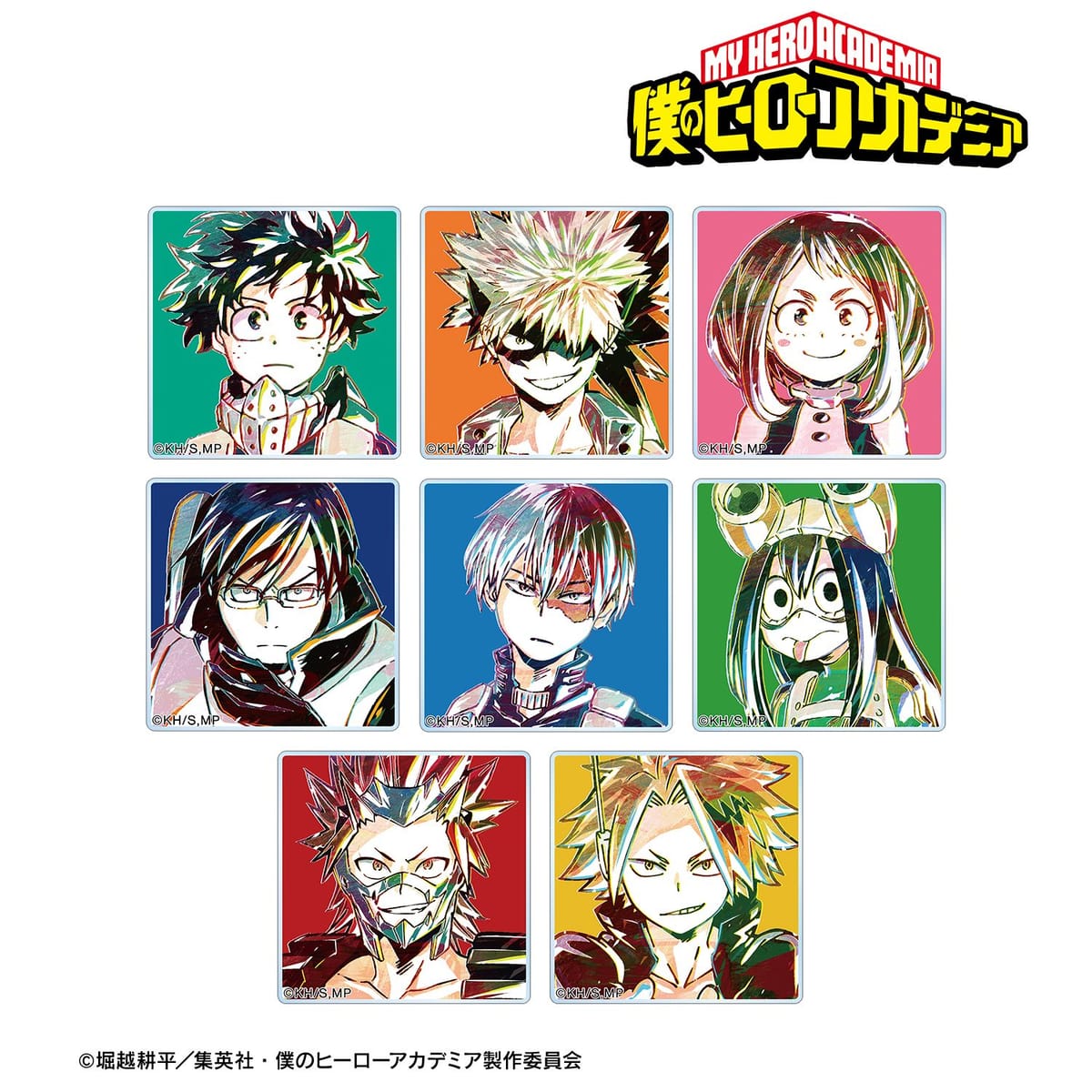 【僕のヒーローアカデミア】トレーディング Ani-Art 第1弾 アクリルタイル(単位/BOX)(8個入)