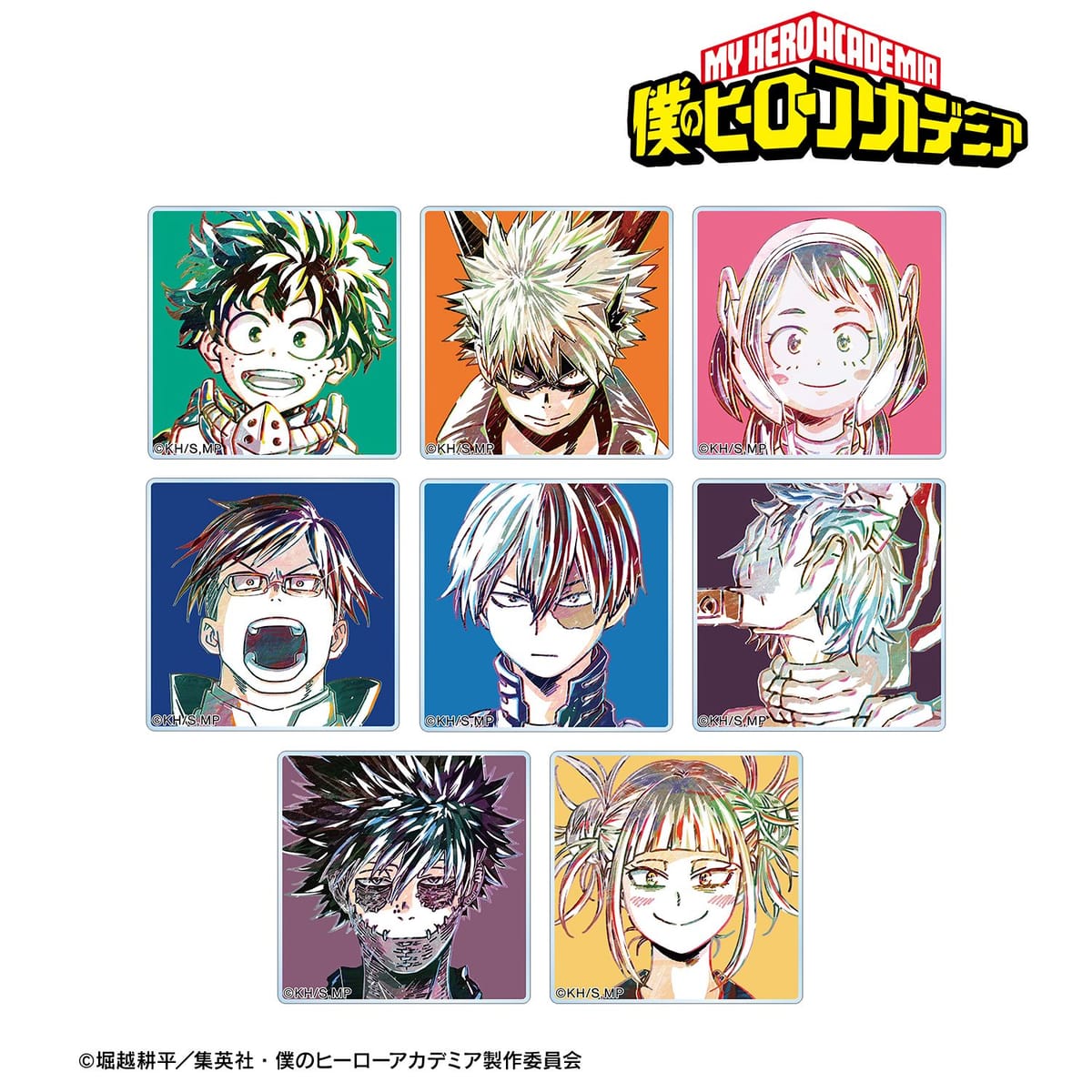 【僕のヒーローアカデミア】トレーディング Ani-Art 第2弾 アクリルタイル(単位/BOX)(8個入)