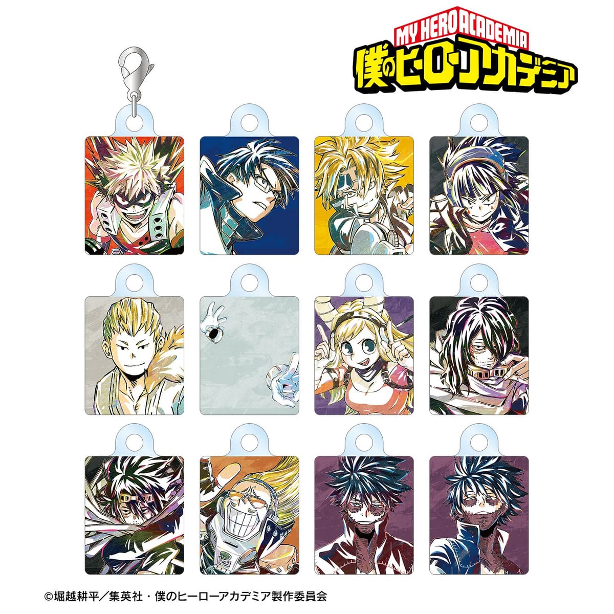 【僕のヒーローアカデミア】トレーディング Ani-Art 第5弾 アクリルチャーム ver.B(単位/BOX)(12個入)