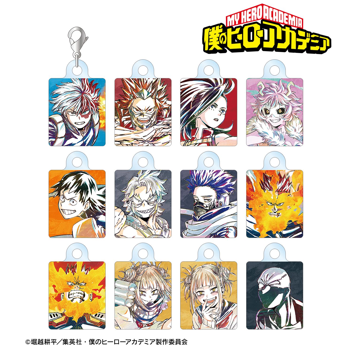 【僕のヒーローアカデミア】トレーディング Ani-Art 第5弾 アクリルチャーム ver.C(単位/BOX)(12個入)