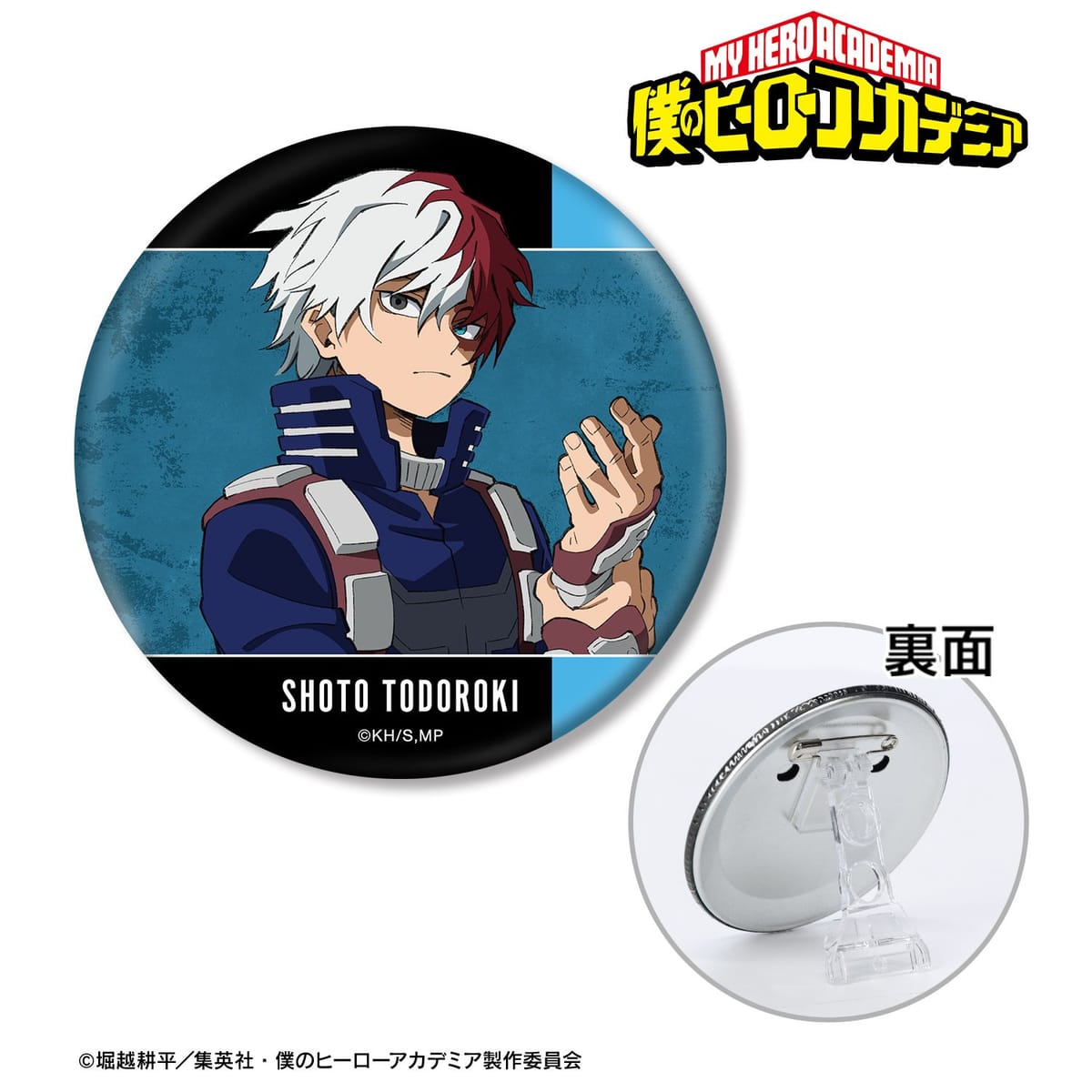 【僕のヒーローアカデミア】轟焦凍 3WAY缶バッジ