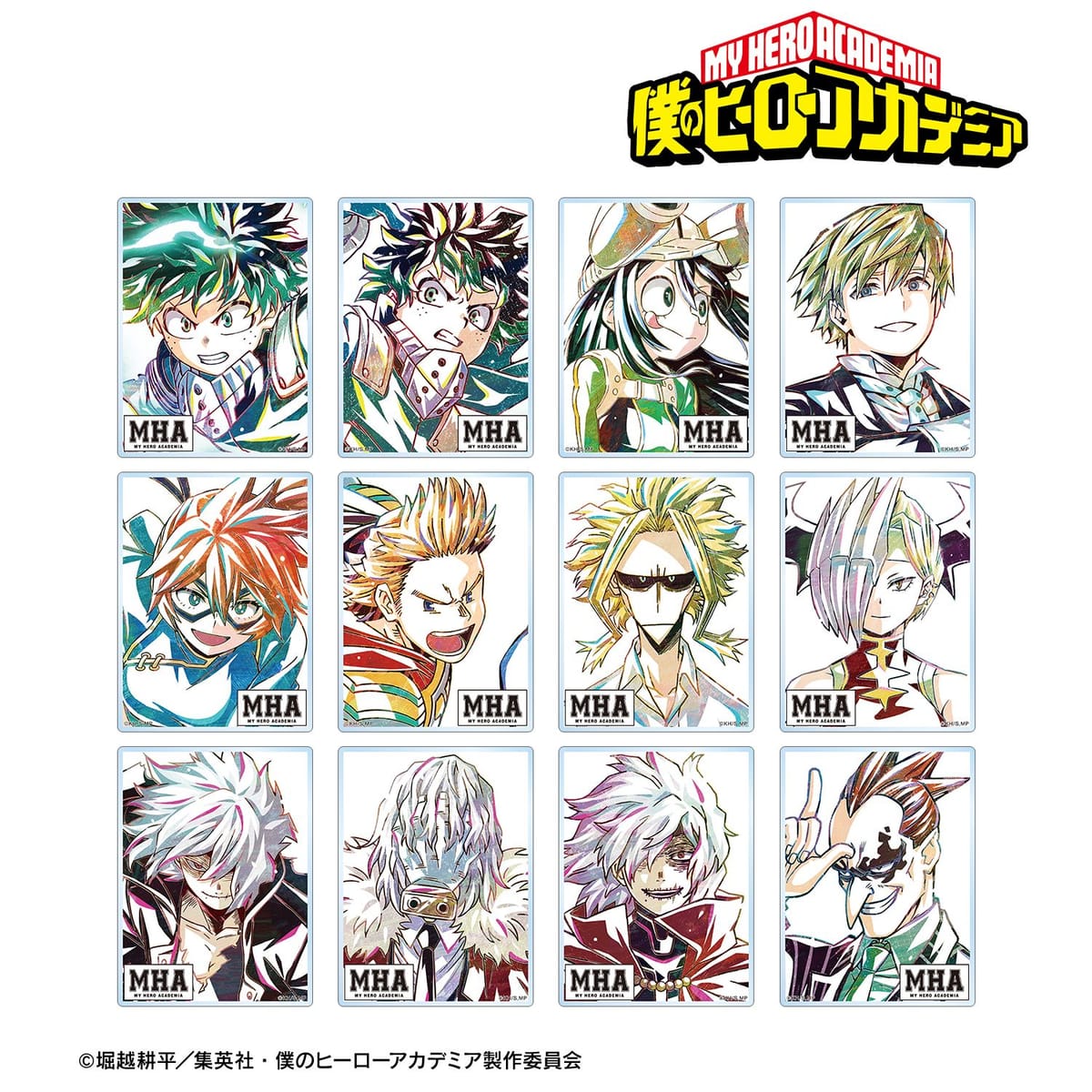 【僕のヒーローアカデミア】トレーディング Ani-Art 第6弾 アクリルカード ver.A(単位/単品)(全12種)