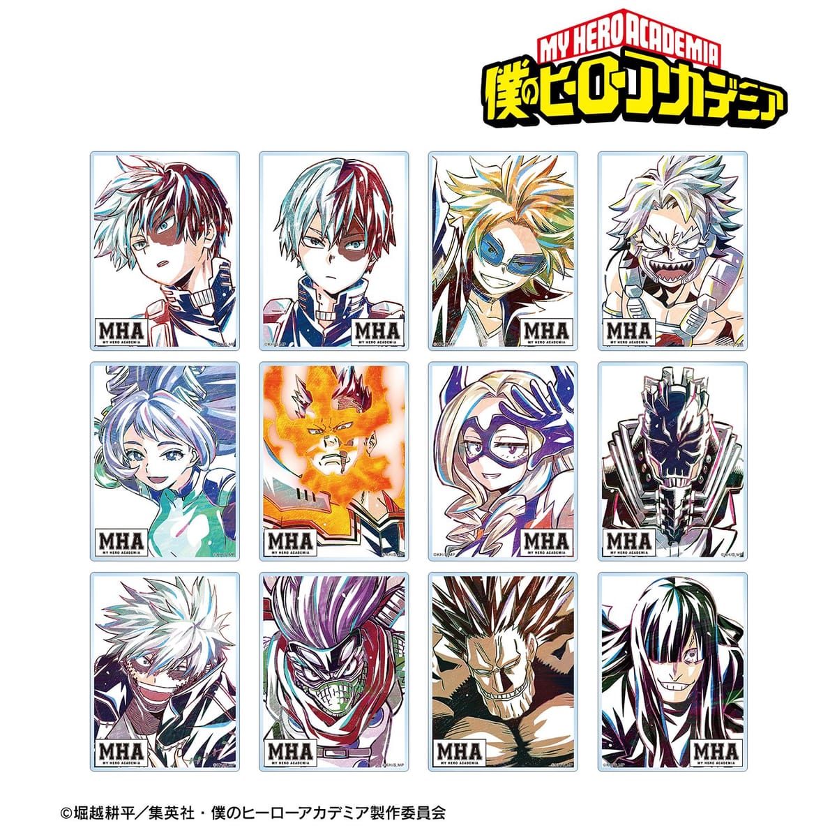 【僕のヒーローアカデミア】トレーディング Ani-Art 第6弾 アクリルカード ver.D(単位/BOX)(12個入)