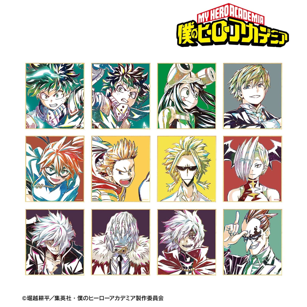 【僕のヒーローアカデミア】トレーディング Ani-Art 第6弾 ミニ色紙 ver.A(単位/単品)(全12種)