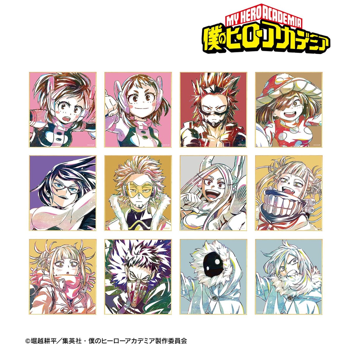 【僕のヒーローアカデミア】トレーディング Ani-Art 第6弾 ミニ色紙 ver.C(単位/単品)(全12種)