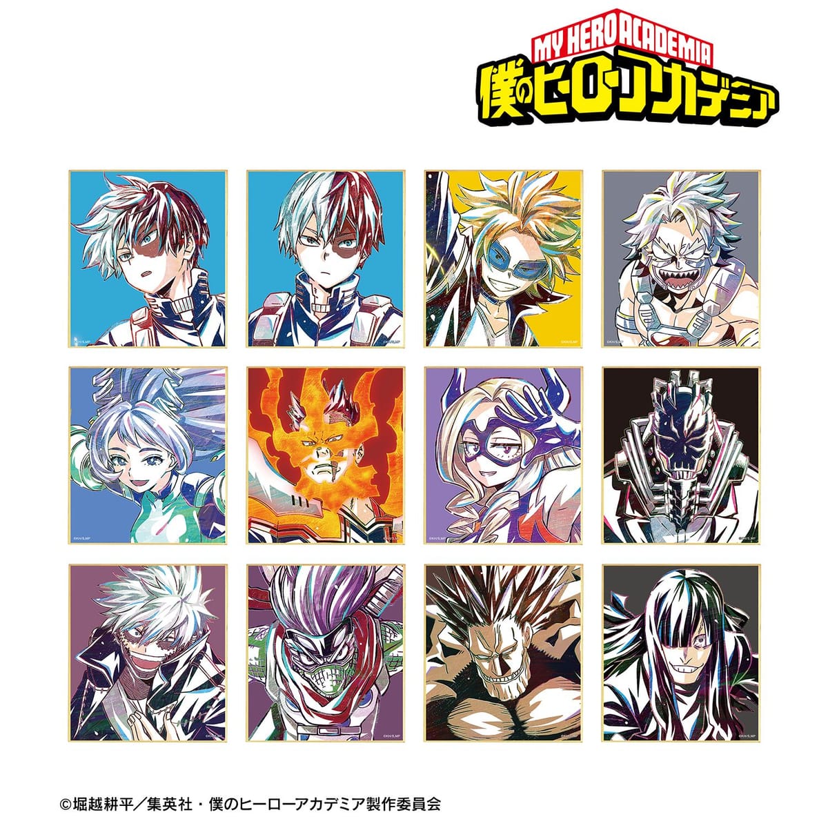 【僕のヒーローアカデミア】トレーディング Ani-Art 第6弾 ミニ色紙 ver.D(単位/BOX)(12個入)