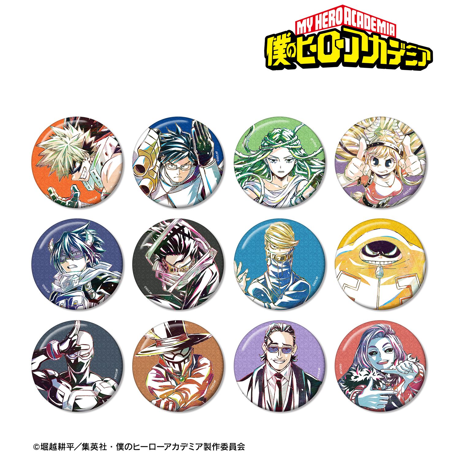 【僕のヒーローアカデミア】トレーディング Ani-Art 第6弾 グリッター缶バッジ ver.B(単位/単品)(全12種)