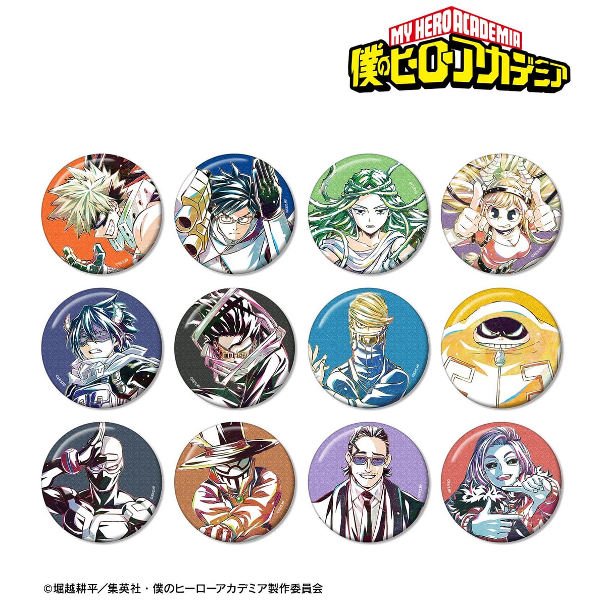 【僕のヒーローアカデミア】トレーディング Ani-Art 第6弾 グリッター缶バッジ ver.B(単位/BOX)(12個入)