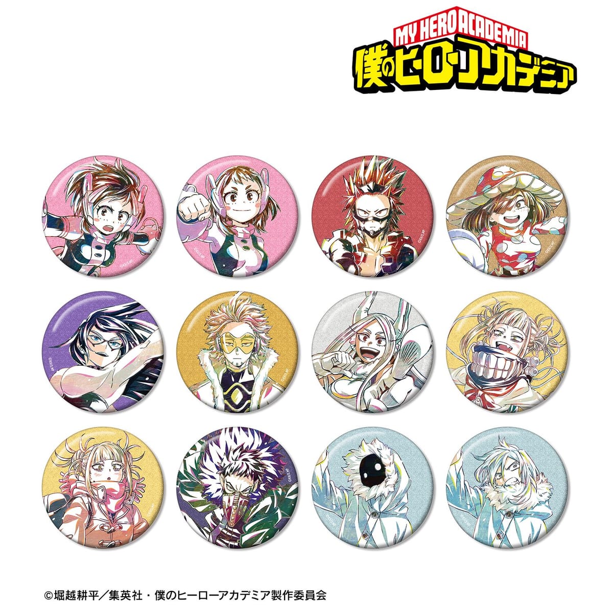 【僕のヒーローアカデミア】トレーディング Ani-Art 第6弾 グリッター缶バッジ ver.C(単位/BOX)(12個入)