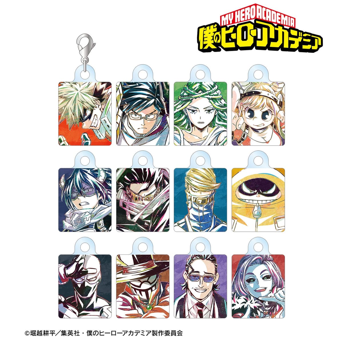 【僕のヒーローアカデミア】トレーディング Ani-Art 第6弾 アクリルチャーム ver.B(単位/BOX)(12個入)