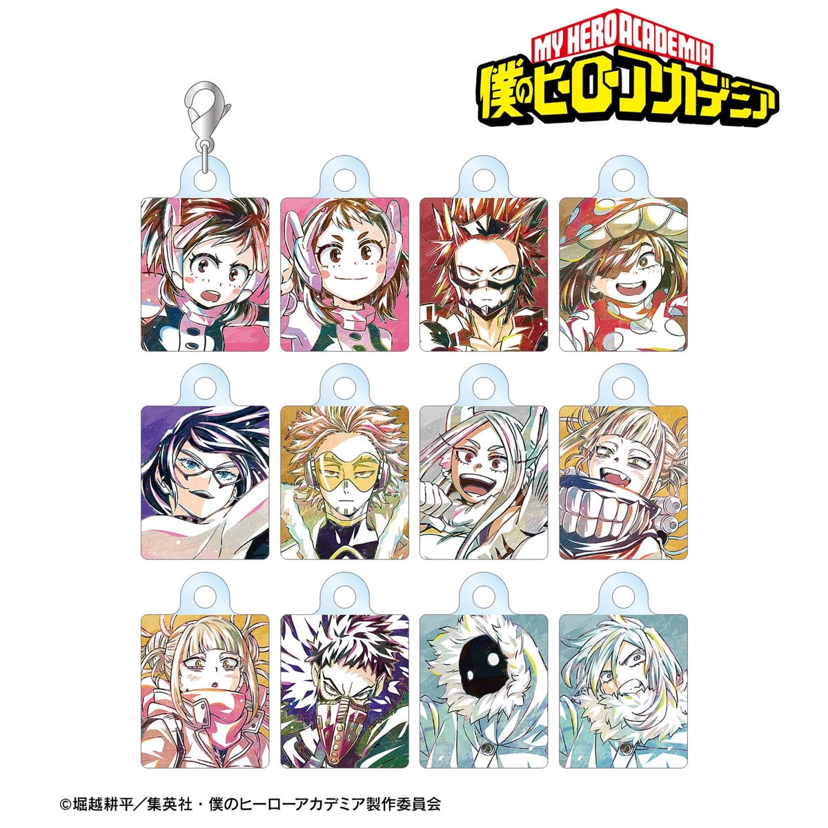 【僕のヒーローアカデミア】トレーディング Ani-Art 第6弾 アクリルチャーム ver.C(単位/単品)(全12種)