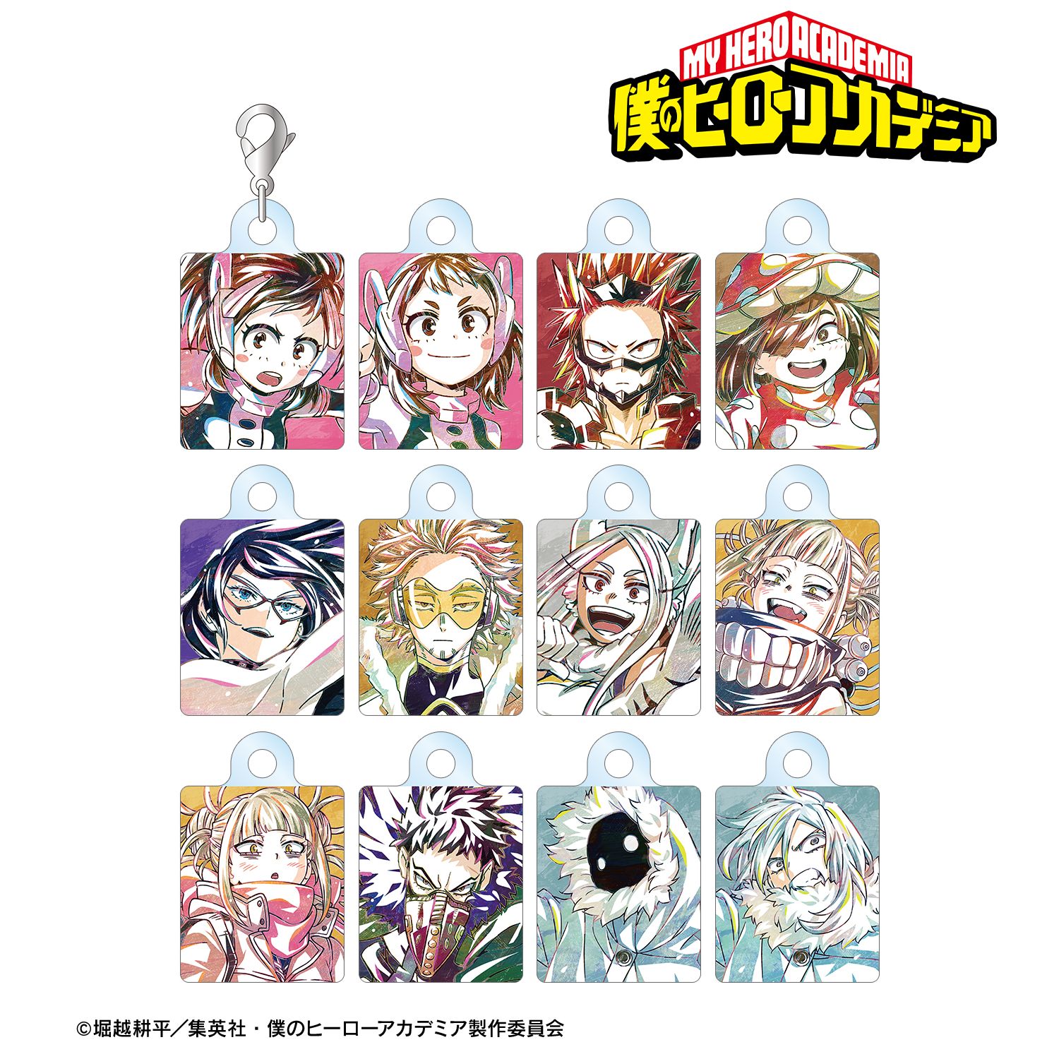 【僕のヒーローアカデミア】トレーディング Ani-Art 第6弾 アクリルチャーム ver.C(単位/BOX)(12個入)