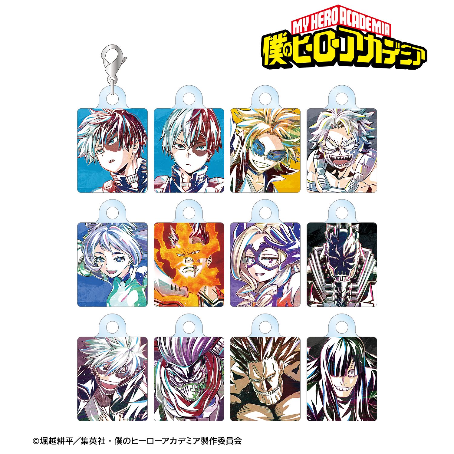 【僕のヒーローアカデミア】トレーディング Ani-Art 第6弾 アクリルチャーム ver.D(単位/単品)(全12種)