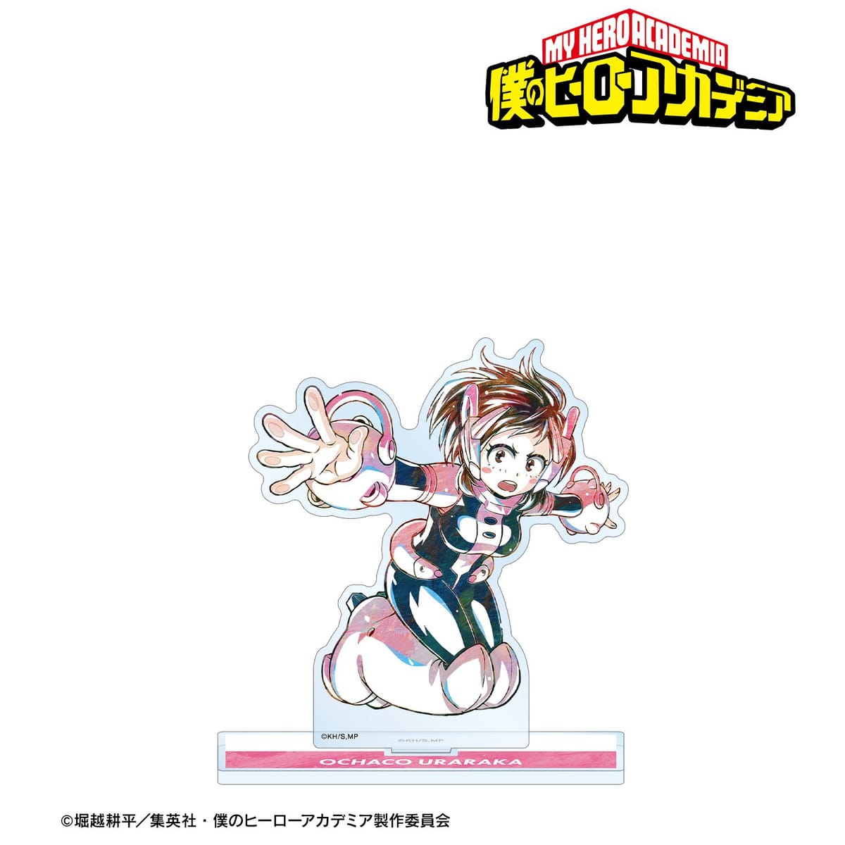 【僕のヒーローアカデミア】麗日お茶子 Ani-Art 第6弾 BIGアクリルスタンド ver.A