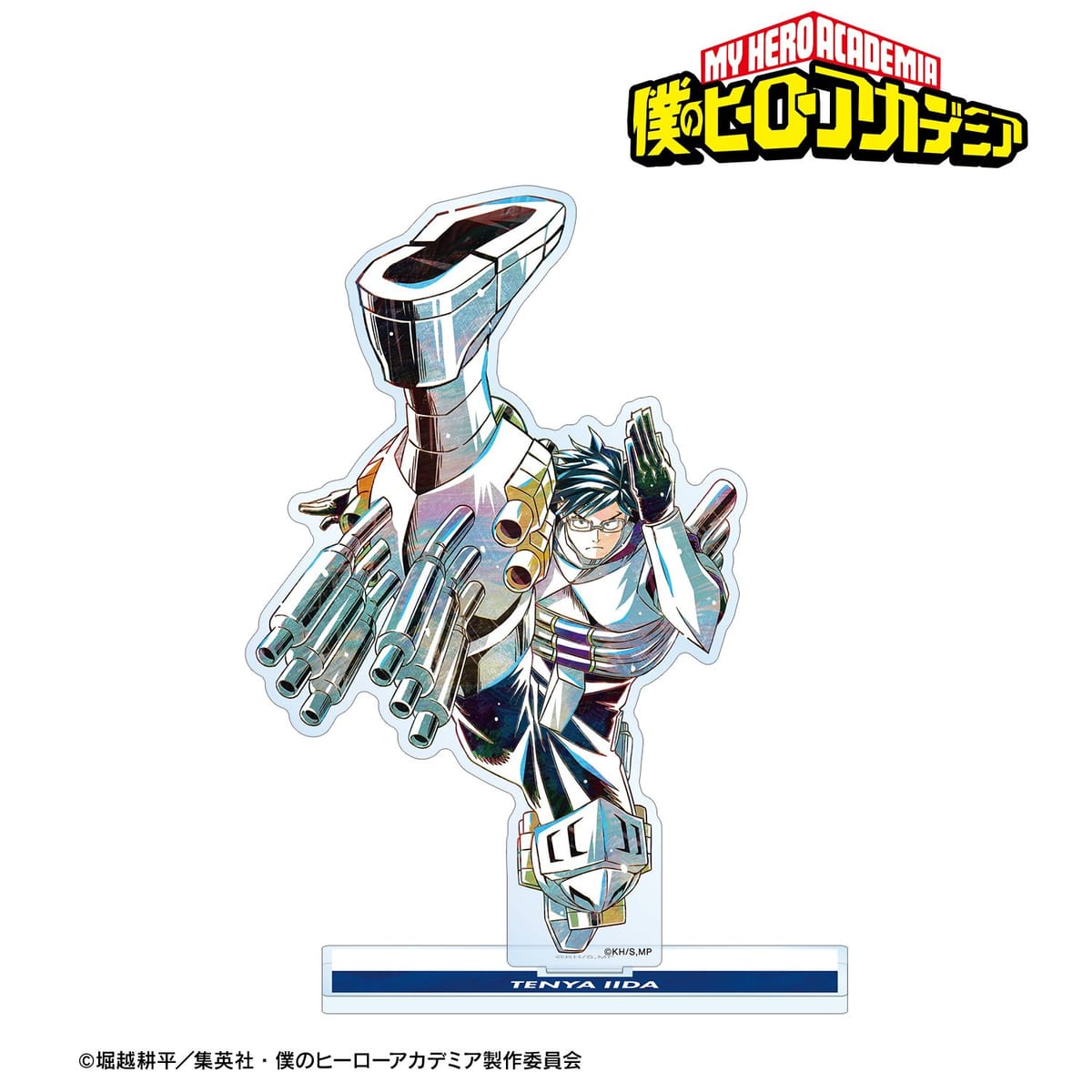 【僕のヒーローアカデミア】飯田天哉 Ani-Art 第6弾 BIGアクリルスタンド