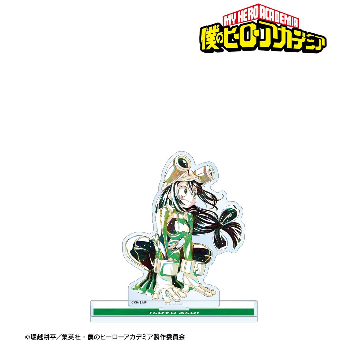 【僕のヒーローアカデミア】蛙吹梅雨 Ani-Art 第6弾 BIGアクリルスタンド