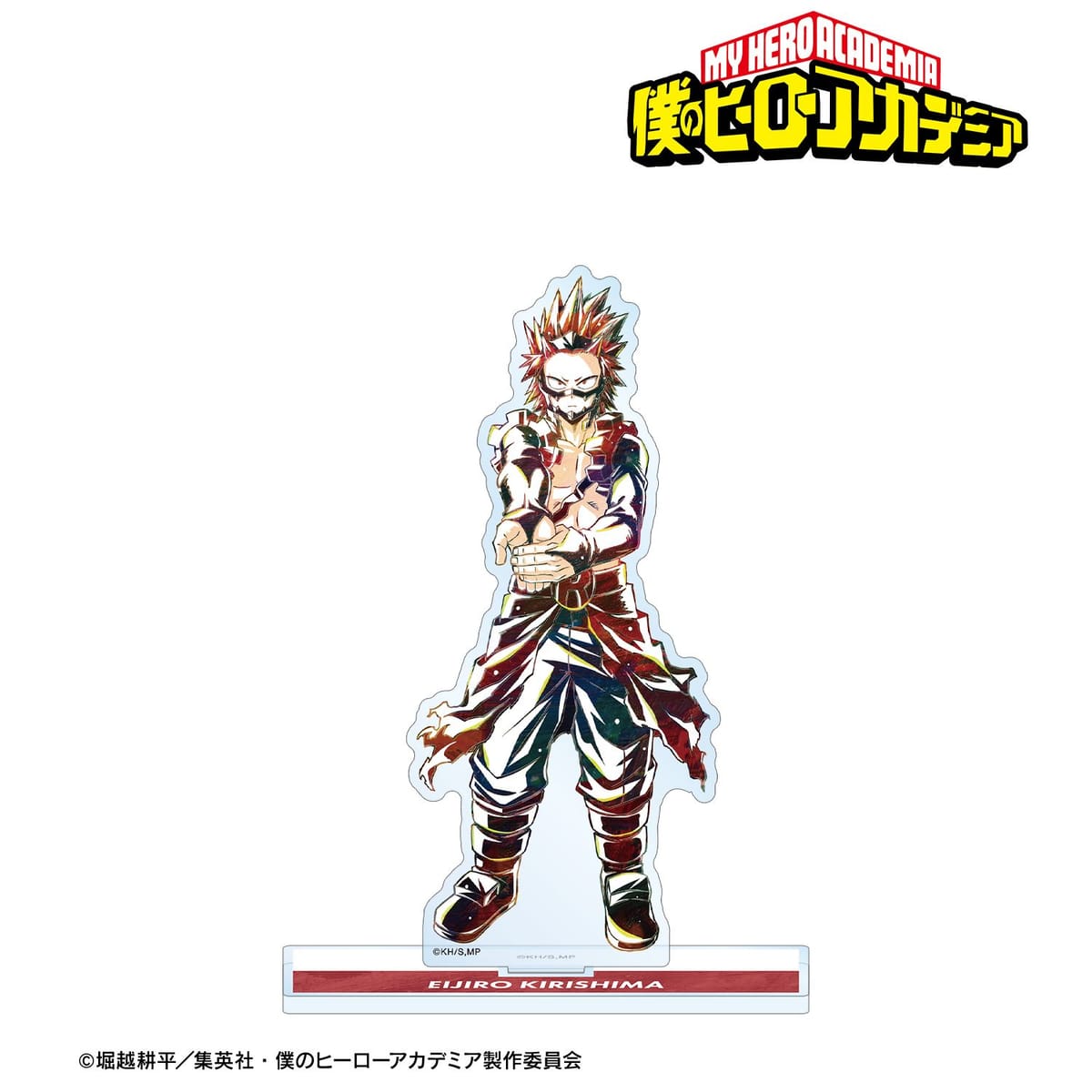 【僕のヒーローアカデミア】切島鋭児郎 Ani-Art 第6弾 BIGアクリルスタンド