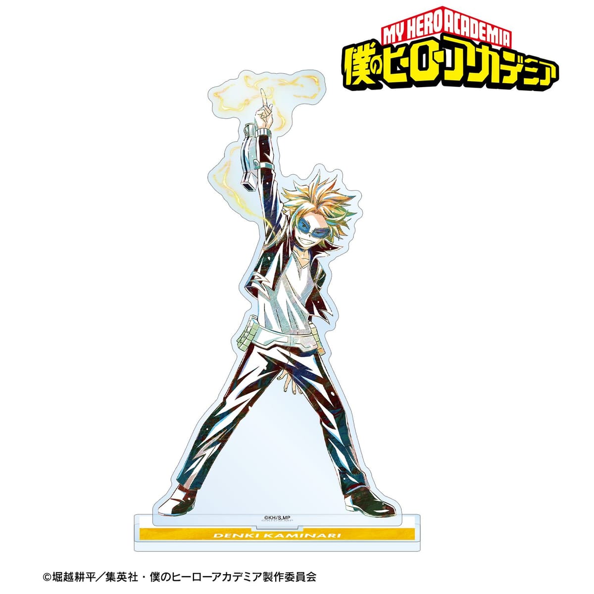 【僕のヒーローアカデミア】上鳴電気 Ani-Art 第6弾 BIGアクリルスタンド
