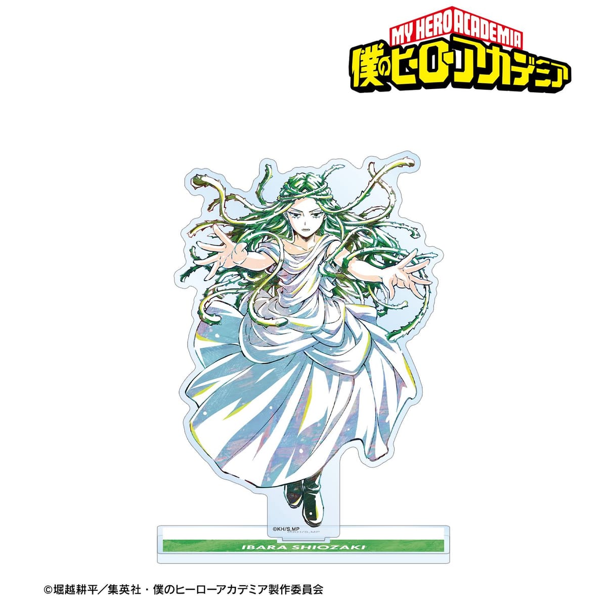 【僕のヒーローアカデミア】塩崎茨 Ani-Art 第6弾 BIGアクリルスタンド