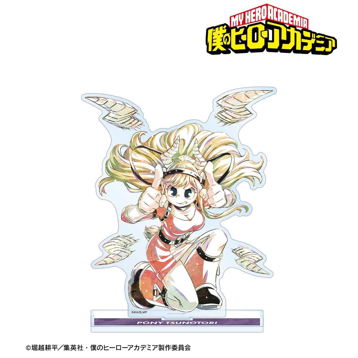 【僕のヒーローアカデミア】角取ポニー Ani-Art 第6弾 BIGアクリルスタンド