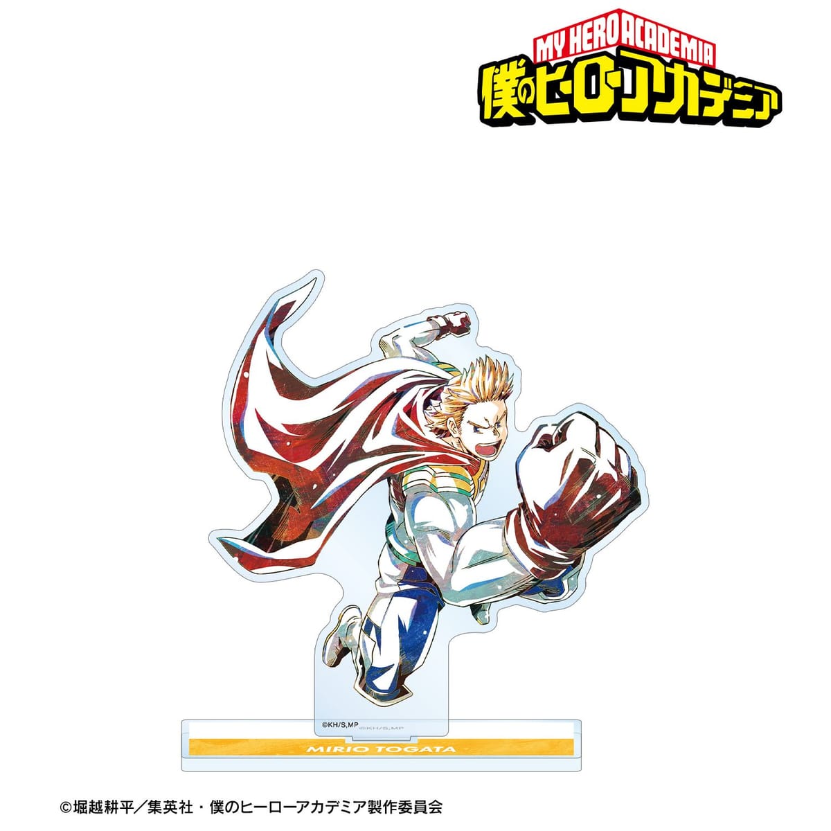 【僕のヒーローアカデミア】通形ミリオ Ani-Art 第6弾 BIGアクリルスタンド