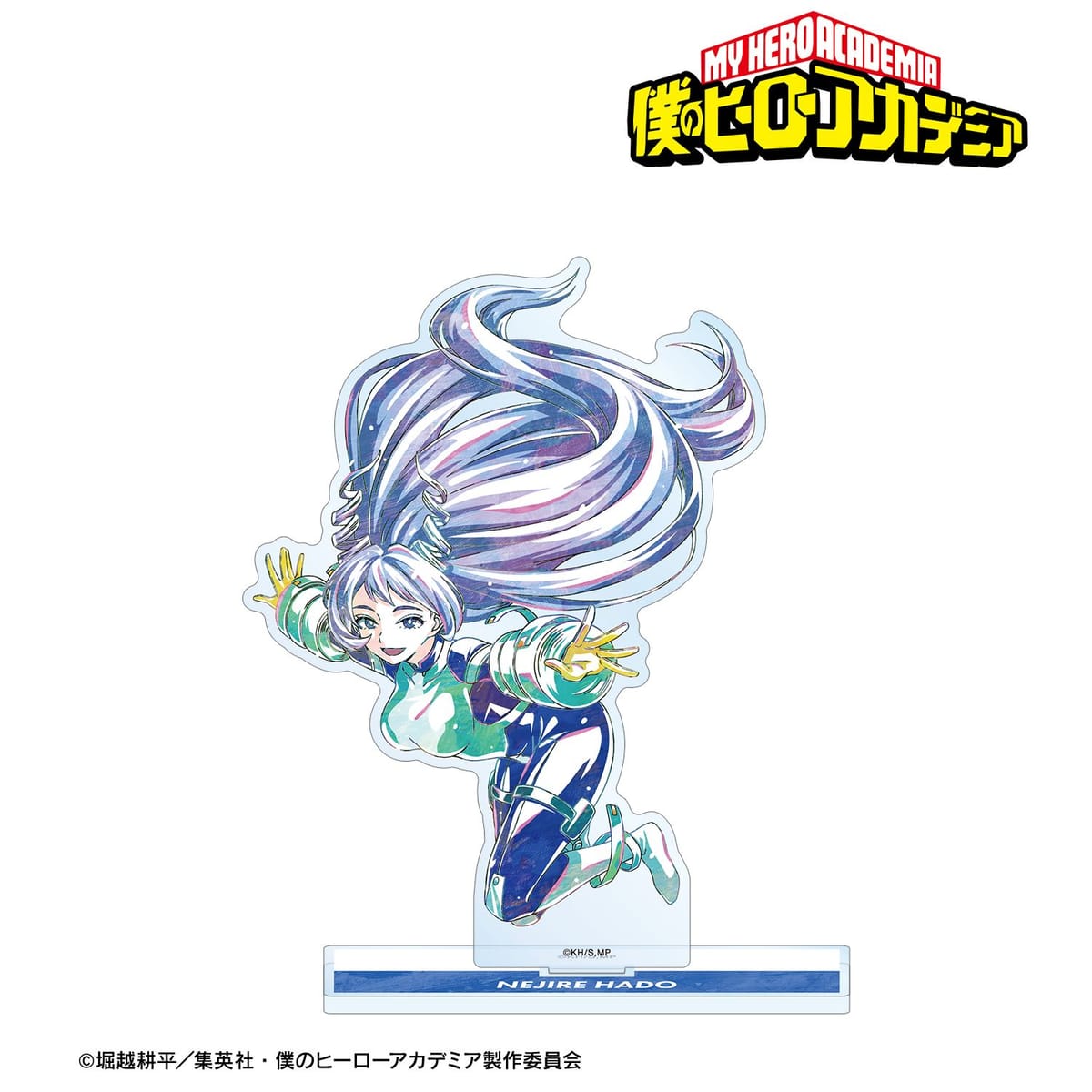 【僕のヒーローアカデミア】波動ねじれ Ani-Art 第6弾 BIGアクリルスタンド