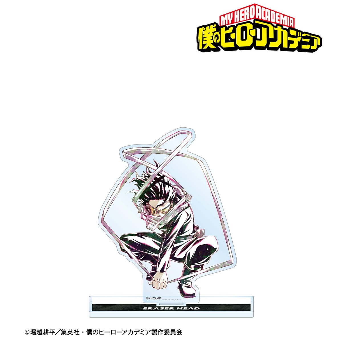 【僕のヒーローアカデミア】イレイザーヘッド Ani-Art 第6弾 BIGアクリルスタンド