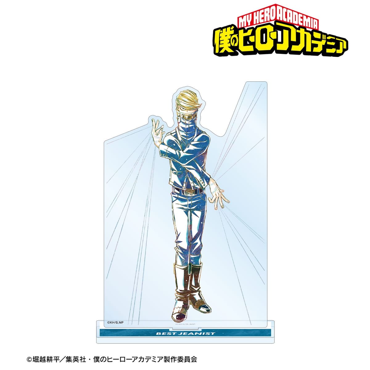 【僕のヒーローアカデミア】ベストジーニスト Ani-Art 第6弾 BIGアクリルスタンド
