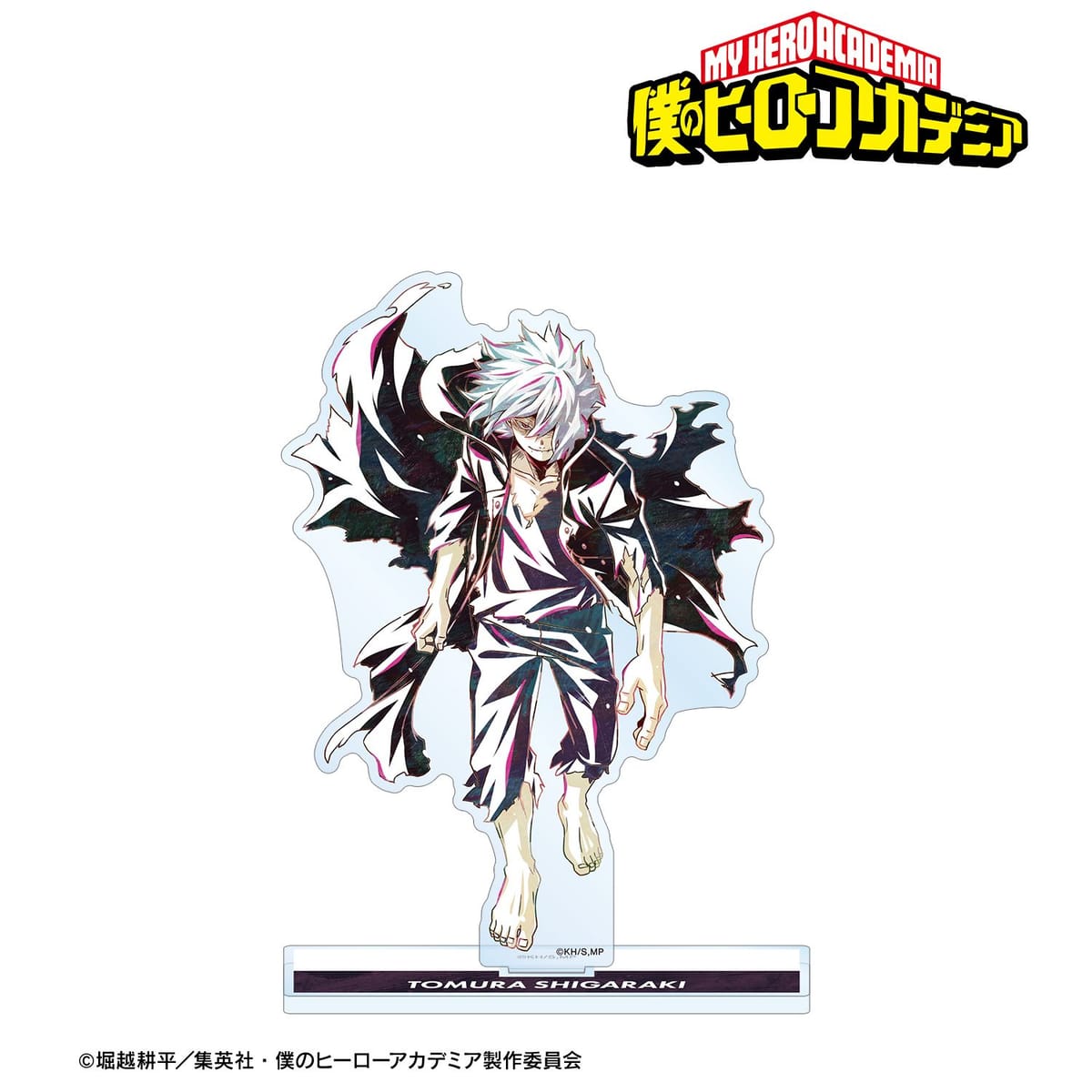 【僕のヒーローアカデミア】死柄木弔 Ani-Art 第6弾 BIGアクリルスタンド ver.A