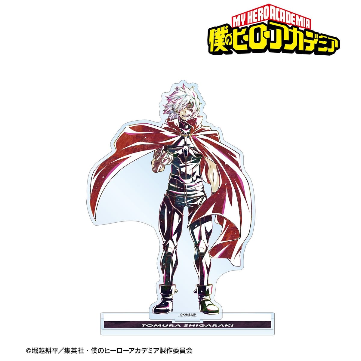 【僕のヒーローアカデミア】死柄木弔 Ani-Art 第6弾 BIGアクリルスタンド ver.C