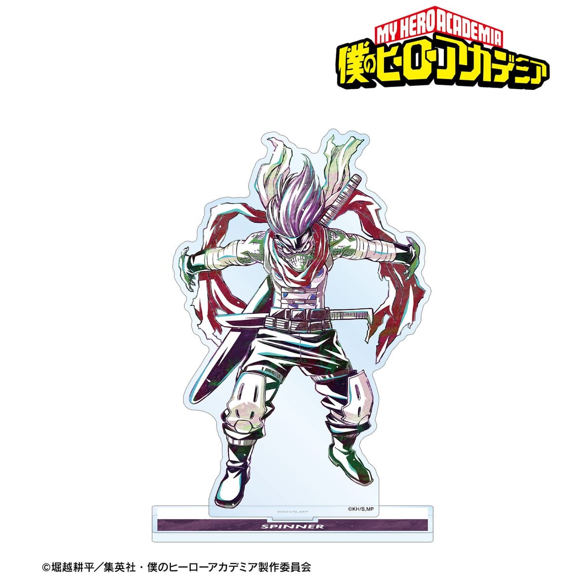 【僕のヒーローアカデミア】スピナー Ani-Art 第6弾 BIGアクリルスタンド