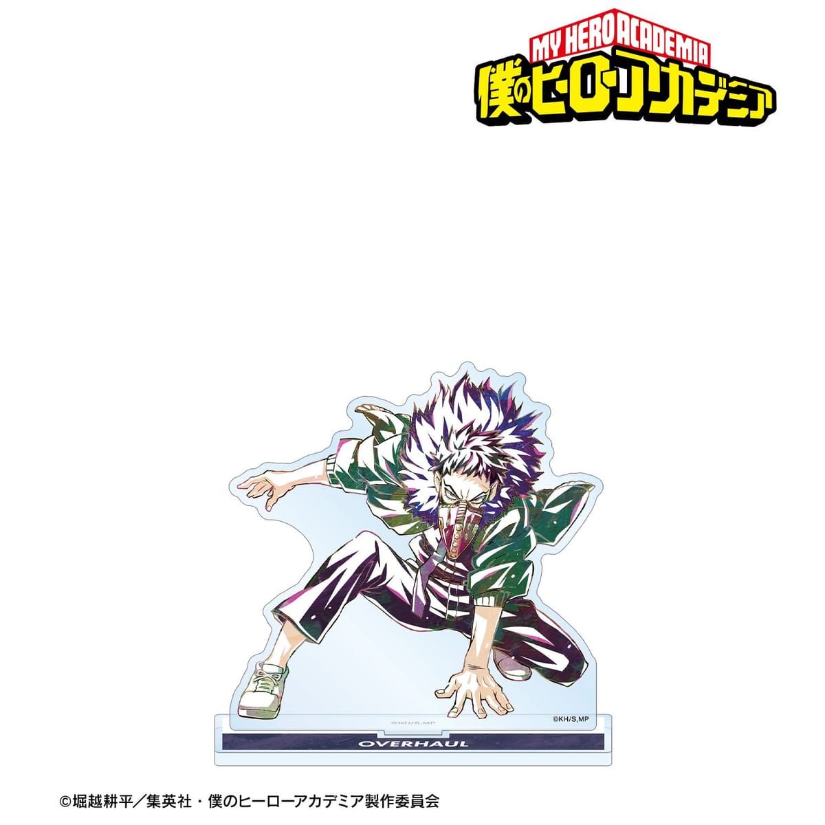 【僕のヒーローアカデミア】オーバーホール Ani-Art 第6弾 BIGアクリルスタンド