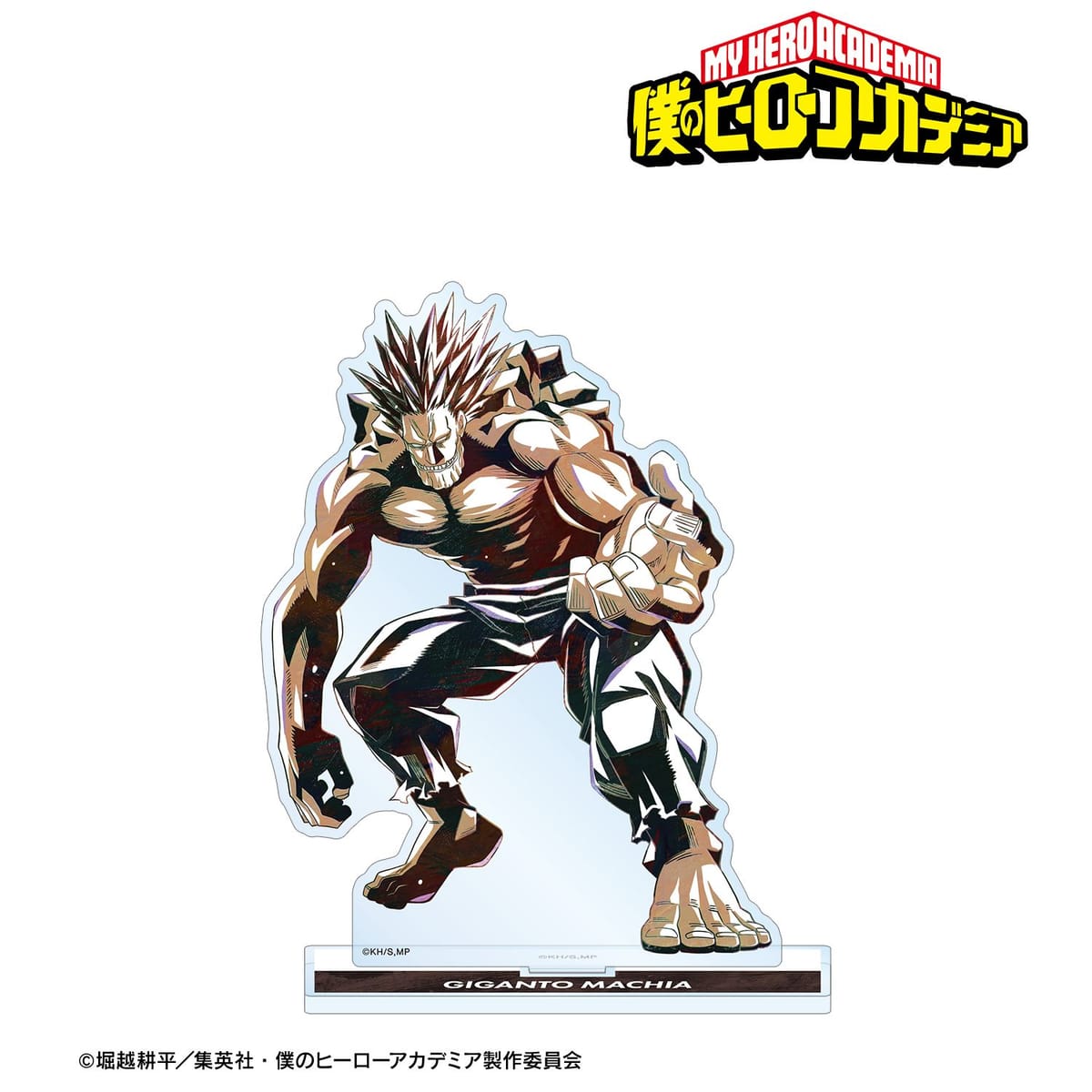 【僕のヒーローアカデミア】ギガントマキア Ani-Art 第6弾 BIGアクリルスタンド