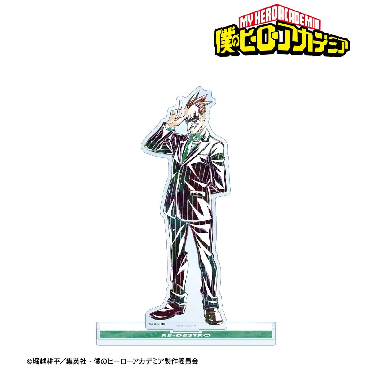 【僕のヒーローアカデミア】リ・デストロ Ani-Art 第6弾 BIGアクリルスタンド
