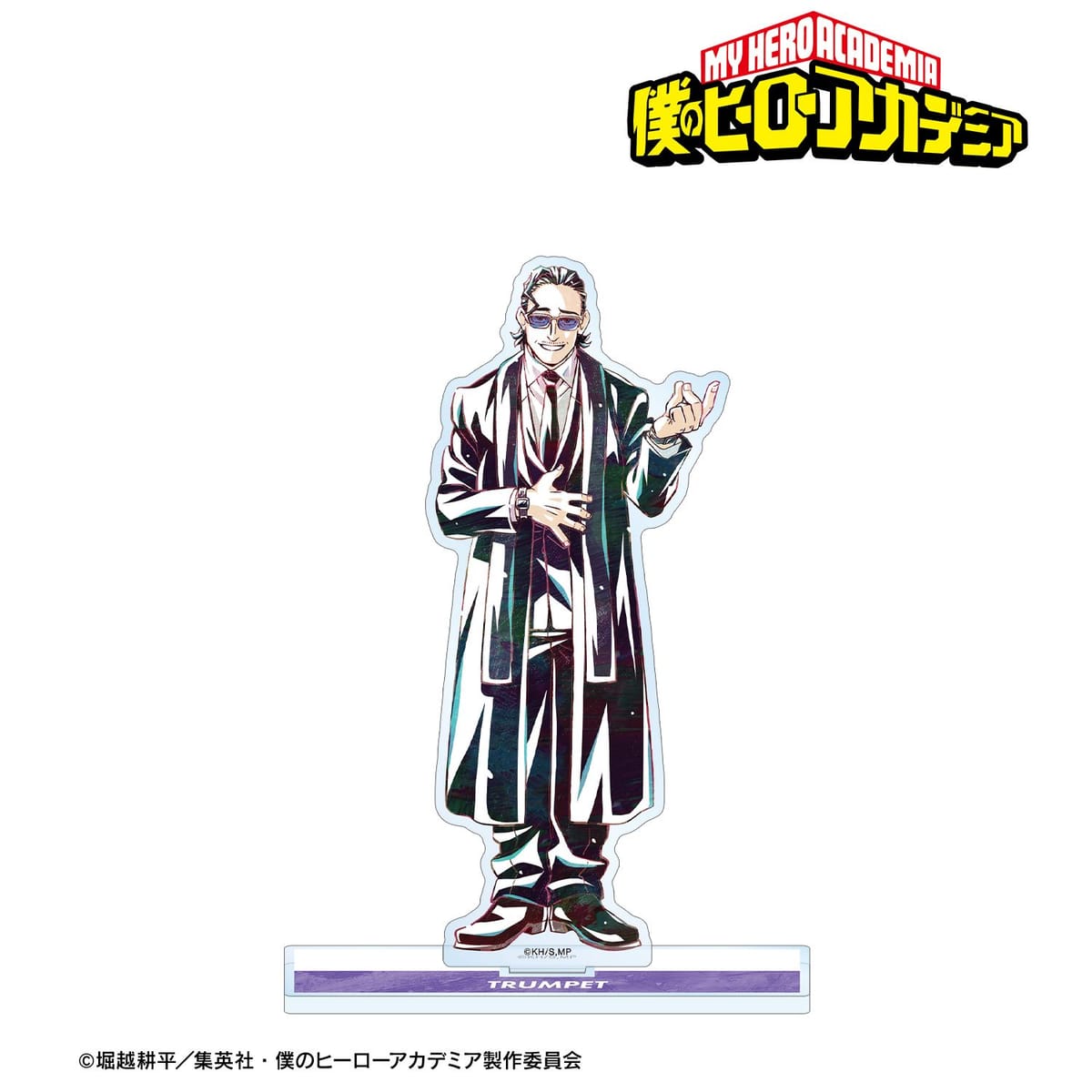 【僕のヒーローアカデミア】トランペット Ani-Art 第6弾 BIGアクリルスタンド
