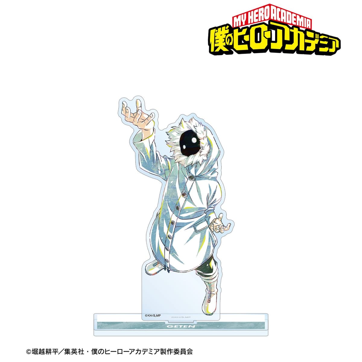 【僕のヒーローアカデミア】外典 Ani-Art 第6弾 BIGアクリルスタンド ver.A