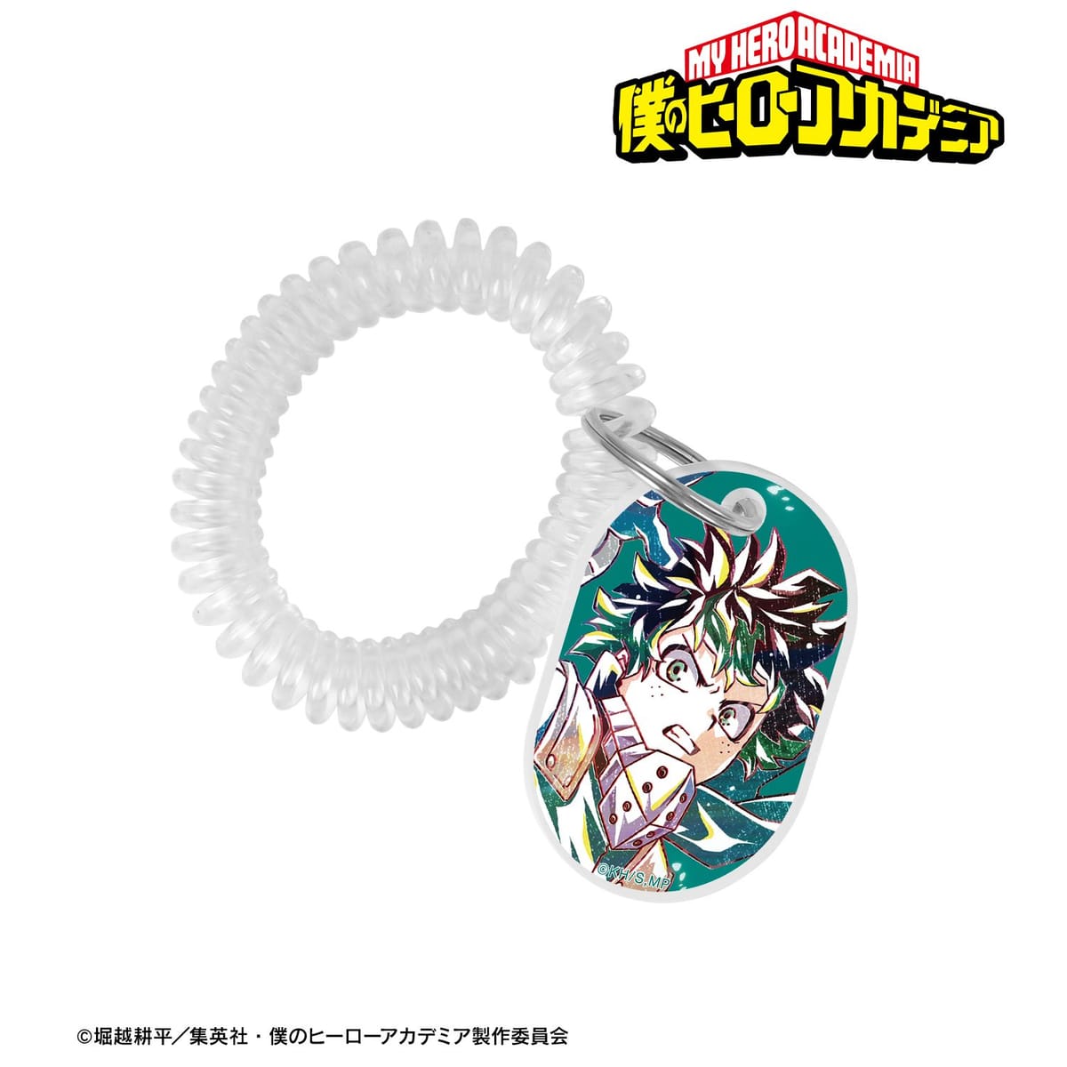 【僕のヒーローアカデミア】緑谷出久 Ani-Art 第6弾 ロッカーキー風アクリルキーホルダー