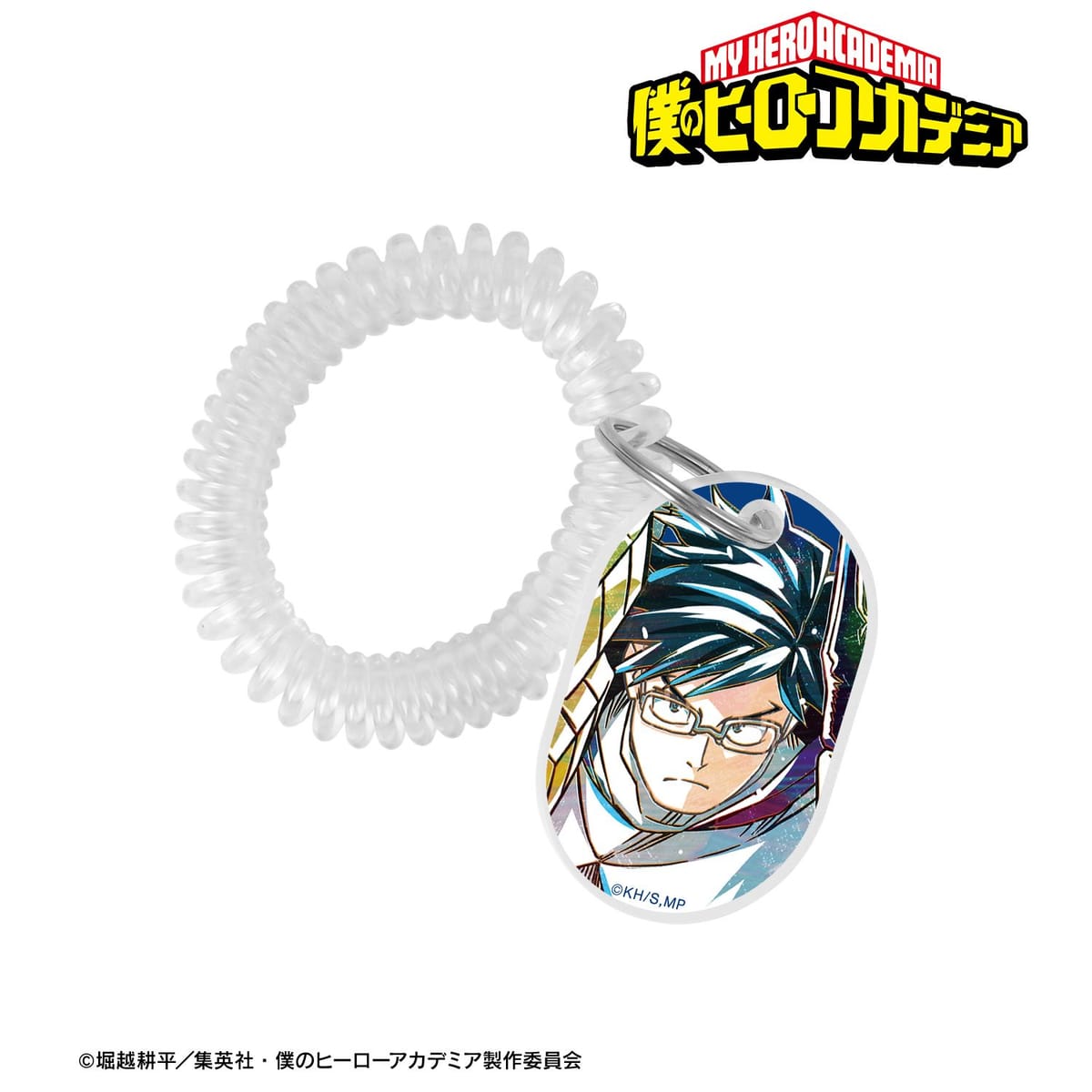 【僕のヒーローアカデミア】飯田天哉 Ani-Art 第6弾 ロッカーキー風アクリルキーホルダー