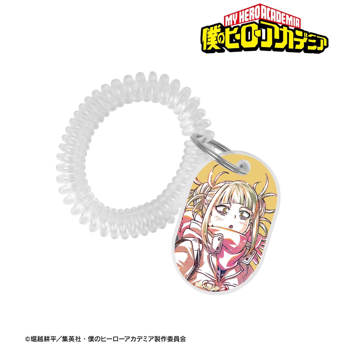 【僕のヒーローアカデミア】トガヒミコ Ani-Art 第6弾 ロッカーキー風アクリルキーホルダー