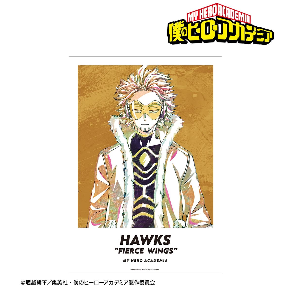 【僕のヒーローアカデミア】ホークス Ani-Art 第6弾 A3マット加工ポスター