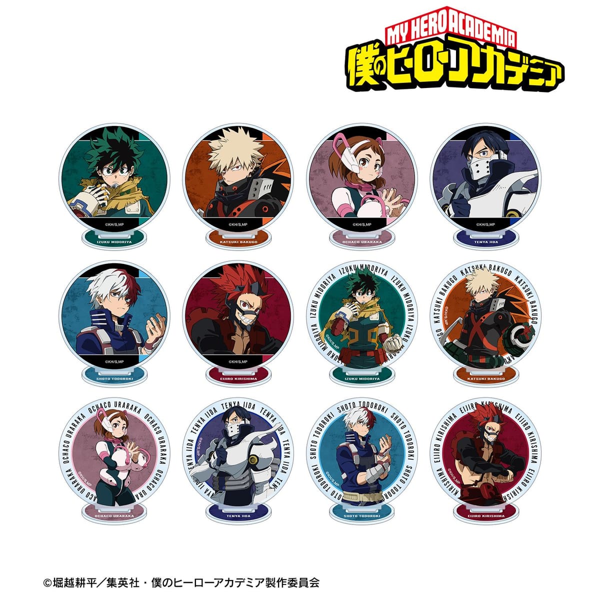【僕のヒーローアカデミア】トレーディングアクリルスタンド(単位/単品)(全12種)