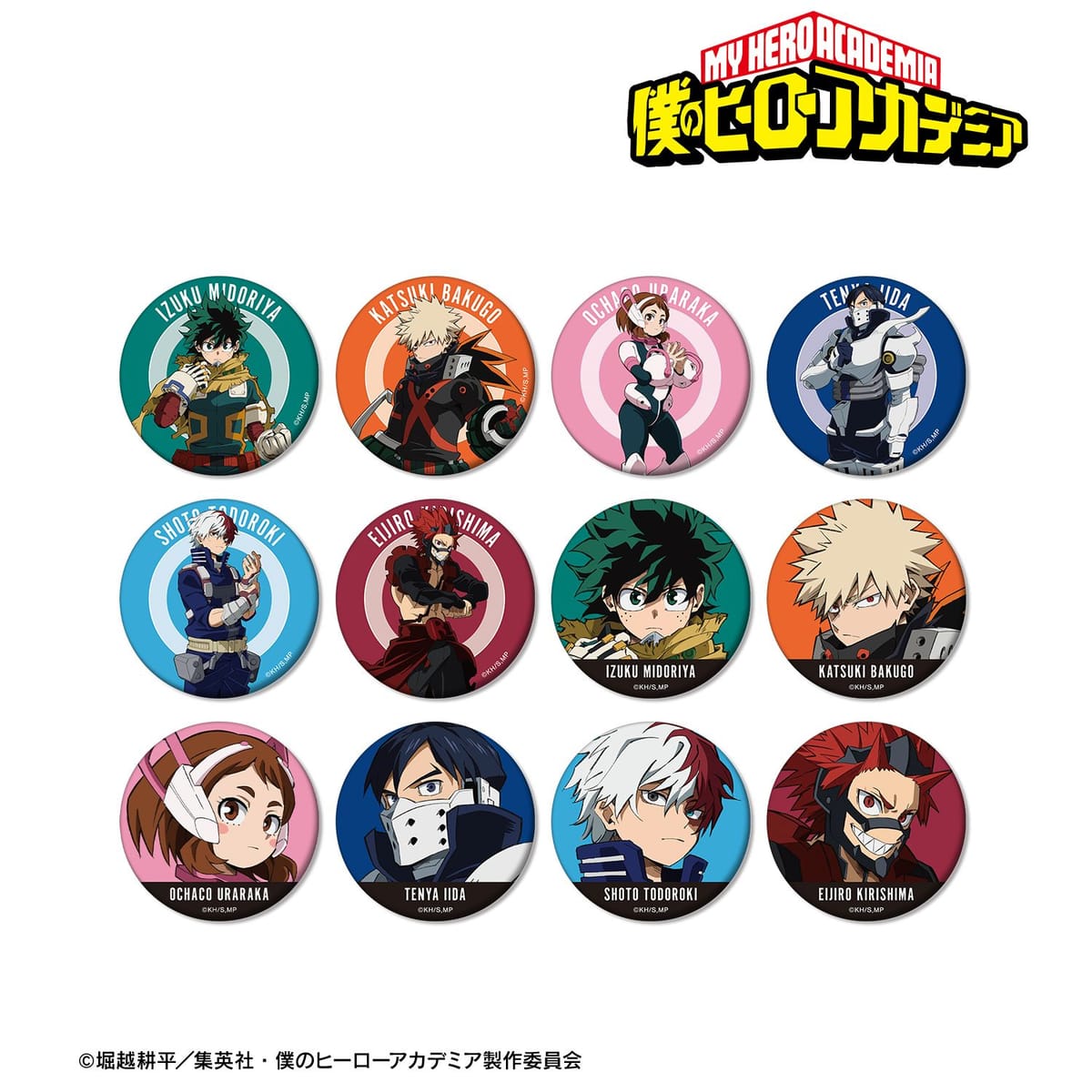 【僕のヒーローアカデミア】トレーディングマット缶バッジ(単位/BOX)(12個入)