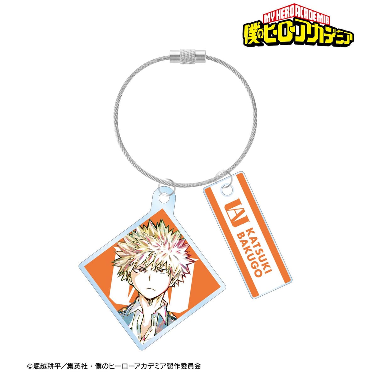 【僕のヒーローアカデミア】爆豪勝己 Ani-Art 第4弾 2連ワイヤーアクリルキーホルダー