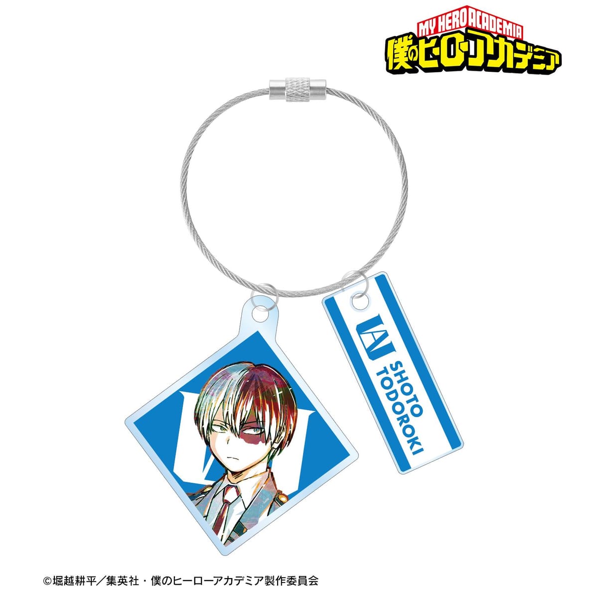 【僕のヒーローアカデミア】轟焦凍 Ani-Art 第4弾 2連ワイヤーアクリルキーホルダー