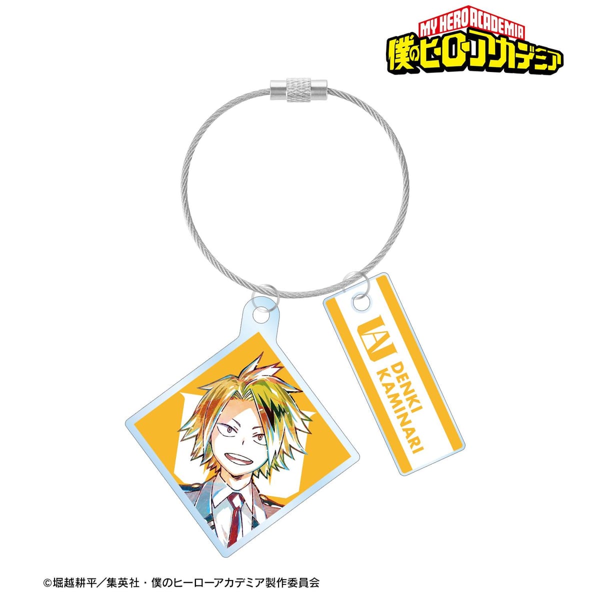 【僕のヒーローアカデミア】上鳴電気 Ani-Art 第4弾 2連ワイヤーアクリルキーホルダー