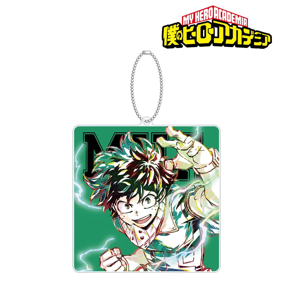 【僕のヒーローアカデミア】緑谷出久 Ani-Art BIGアクリルキーホルダー vol.3