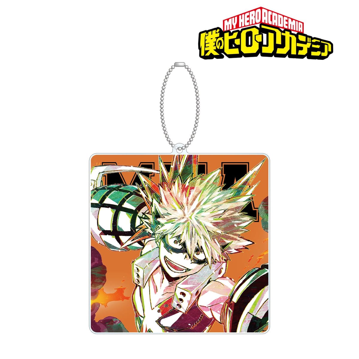 【僕のヒーローアカデミア】爆豪勝己 Ani-Art BIGアクリルキーホルダー vol.3