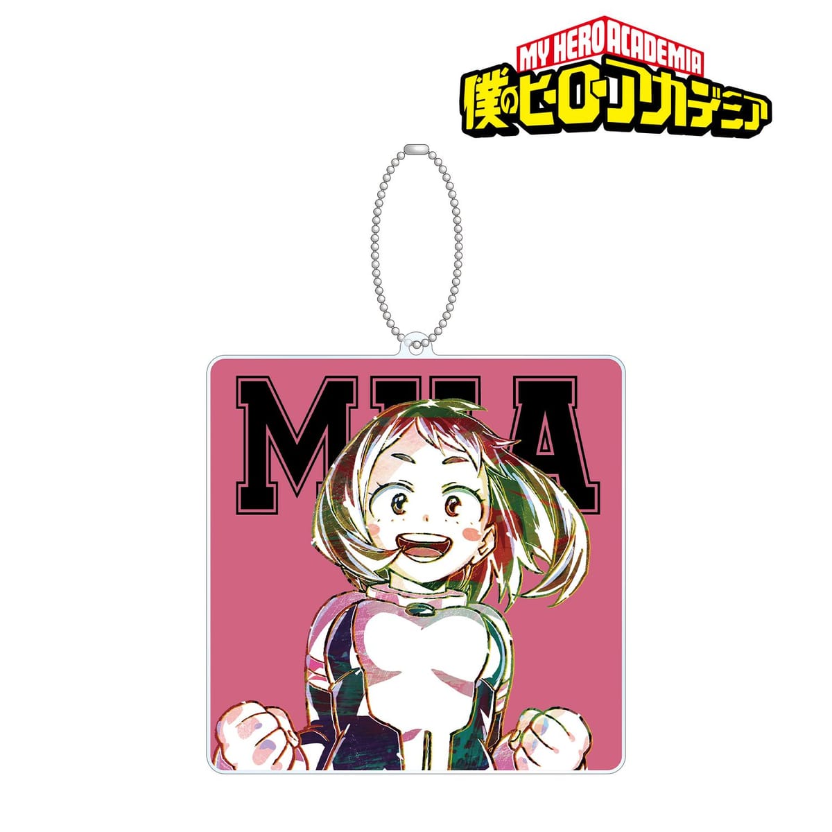 【僕のヒーローアカデミア】麗日お茶子 Ani-Art BIGアクリルキーホルダー vol.3