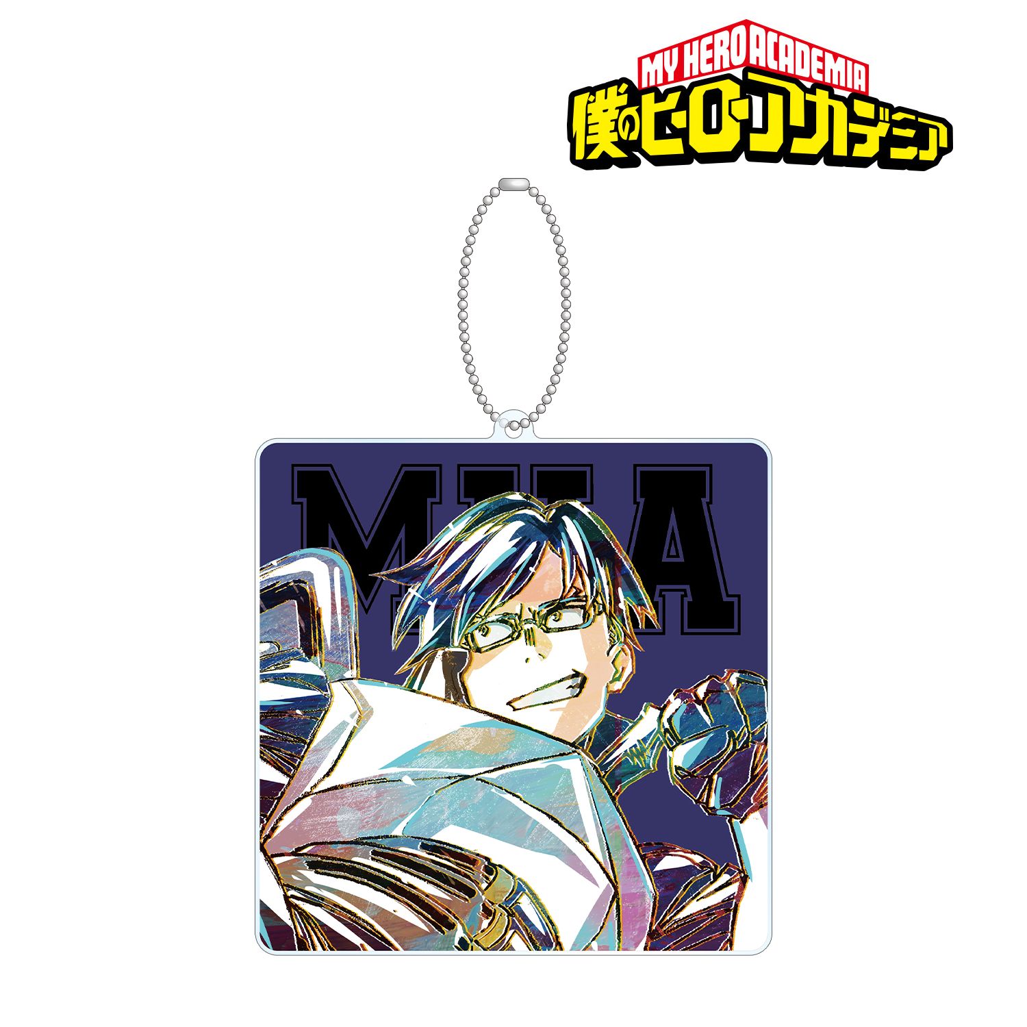 【僕のヒーローアカデミア】飯田天哉 Ani-Art BIGアクリルキーホルダー vol.3